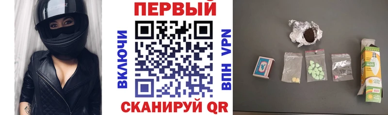 Amphetamine VHQ  Сурск 
