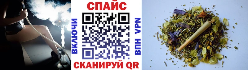 закладки  Сурск  Бутират оксибутират 