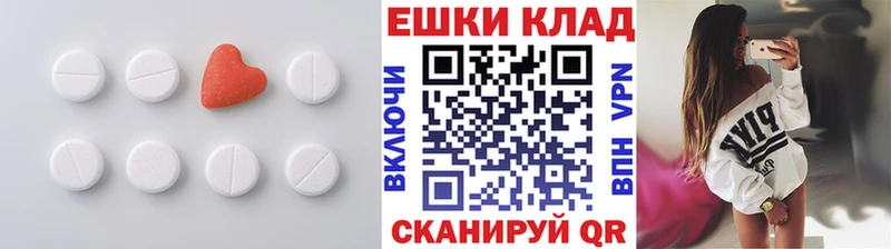 Экстази Punisher Сурск