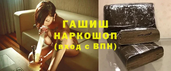 MESCALINE Россошь