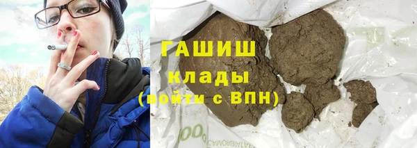 MESCALINE Россошь