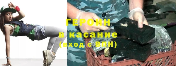 ПСИЛОЦИБИНОВЫЕ ГРИБЫ Баксан