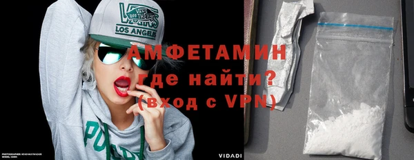 МДМА Рославль