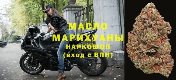 MESCALINE Россошь