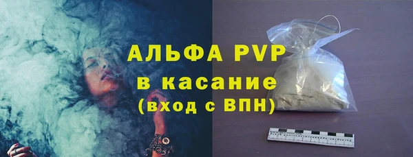MESCALINE Россошь