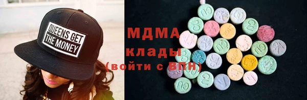 MESCALINE Россошь
