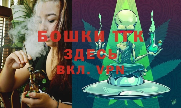 MESCALINE Россошь