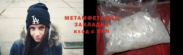 MESCALINE Россошь