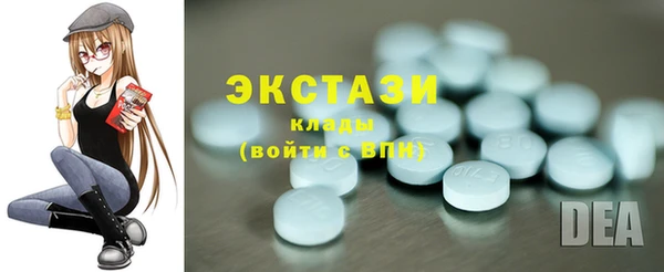 сатива Ростов