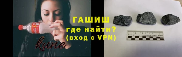 МДМА Рославль