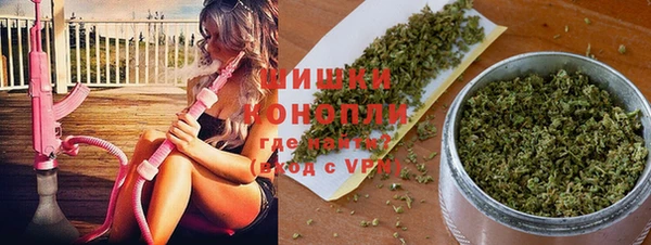 МДМА Рославль