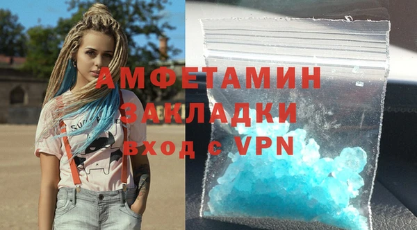 MESCALINE Россошь