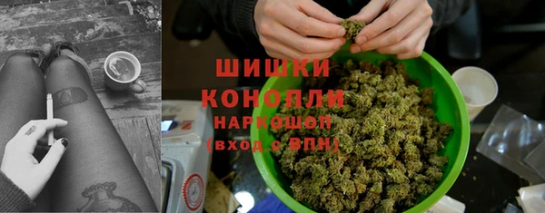 МДМА Рославль