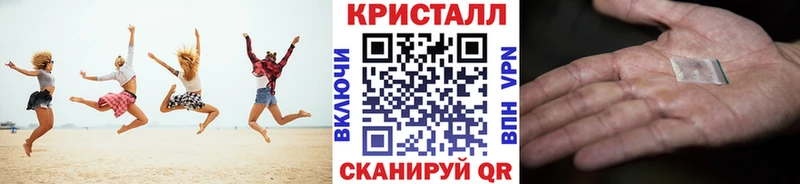 Первитин пудра  Сурск 