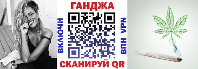 где продают   Сурск  Канабис план 